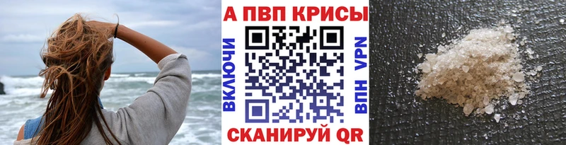 Какие есть наркотики Новая Усмань Гашиш АМФ Меф КОКАИН СК