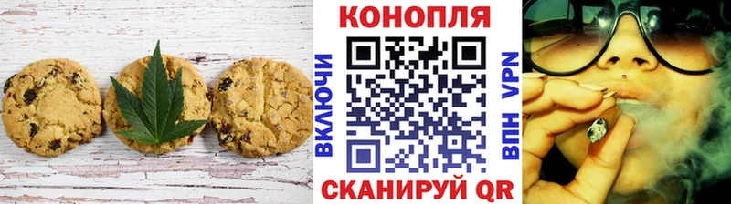 KRAKEN вход  Новая Усмань  Еда ТГК марихуана 