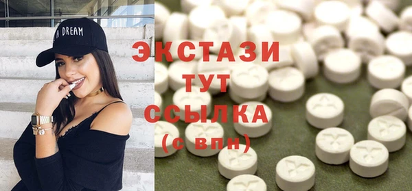 метадон Дмитров