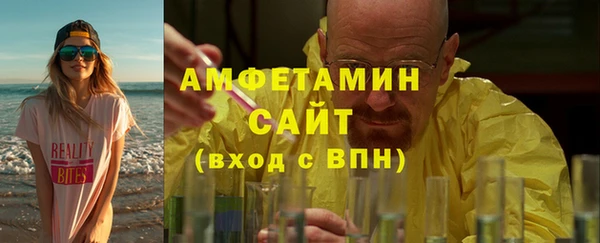 COCAINE Дмитровск