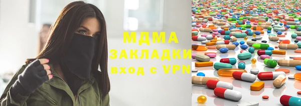 альфа пвп VHQ Дмитриев