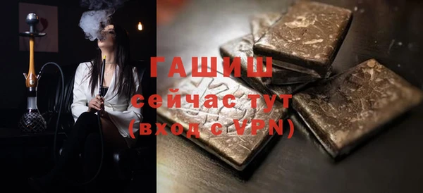 альфа пвп VHQ Дмитриев
