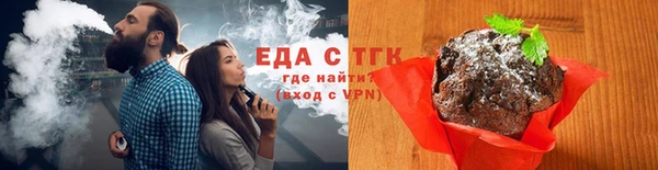 альфа пвп VHQ Дмитриев