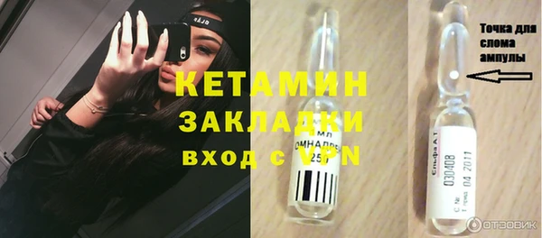 метадон Дмитров