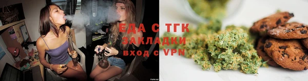 метадон Дмитров