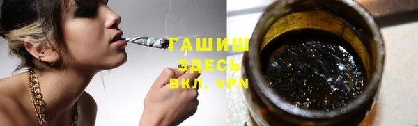 альфа пвп VHQ Дмитриев