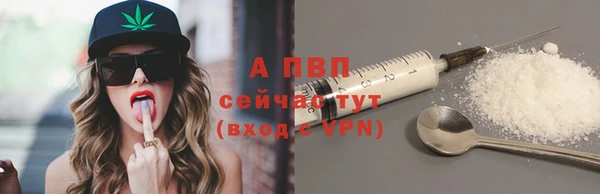 метадон Дмитров