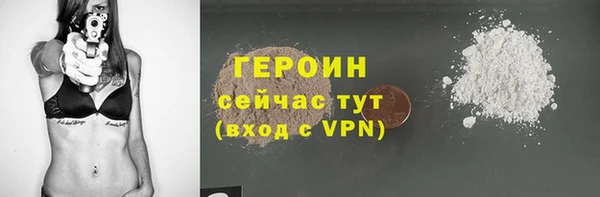 метадон Дмитров