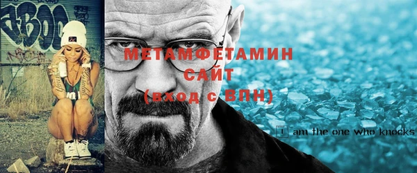 прущий лед Гусев