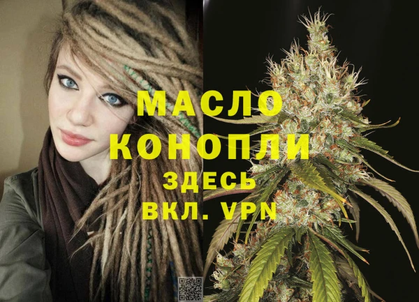 метадон Дмитров