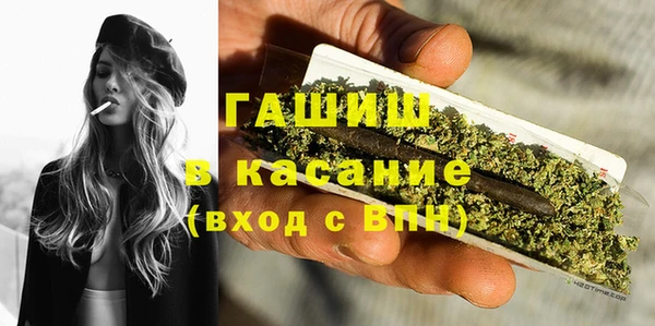 альфа пвп VHQ Дмитриев