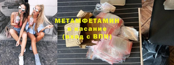 COCAINE Дмитровск