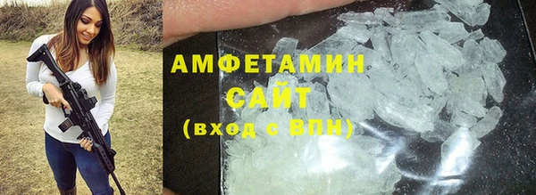 метадон Дмитров
