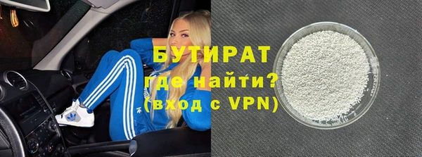 метадон Дмитров