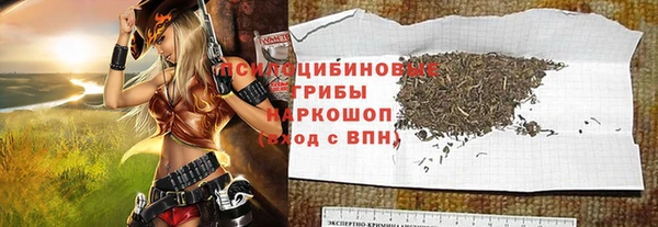 метадон Дмитров