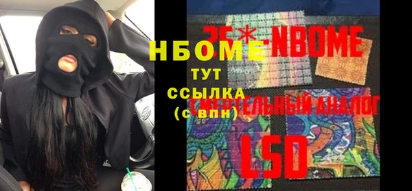 метадон Дмитров