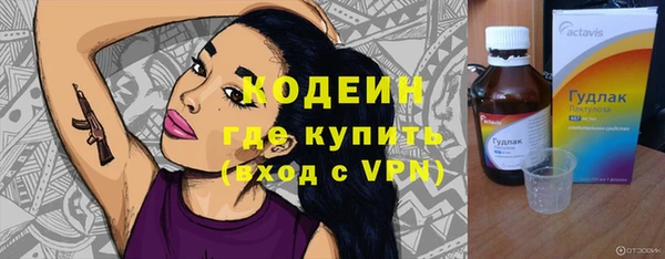 метадон Дмитров