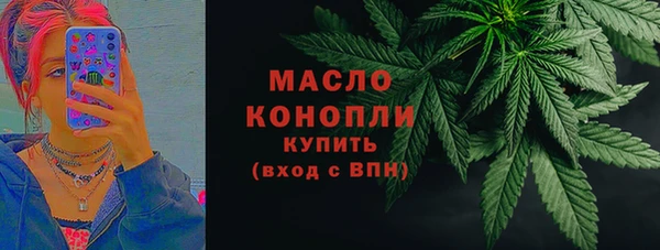 COCAINE Дмитровск