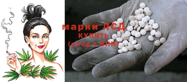 альфа пвп VHQ Дмитриев