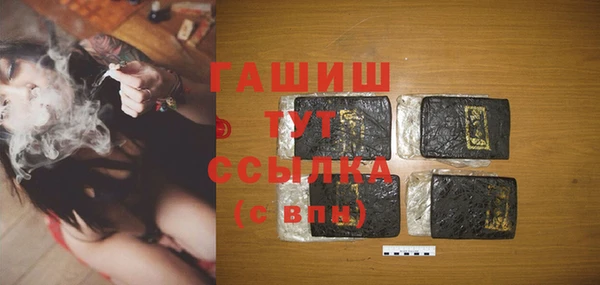 COCAINE Дмитровск