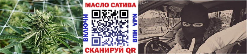 Дистиллят ТГК вейп с тгк  Новая Усмань 