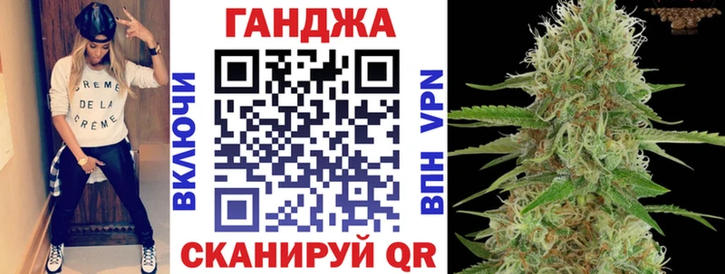 продажа наркотиков  Новая Усмань  Канабис планчик 